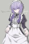  1girl absurdres apron black_sleeves choker closed_mouth commentary_request cowboy_shot facing_viewer frills grey_background hair_between_eyes hair_tie highres holding holding_clothes juliet_sleeves light_blush light_frown long_sleeves looking_at_viewer macaron_pri maid maid_apron maid_headdress puffy_sleeves purple_eyes purple_hair ribbon_choker signature solo split_mouth striped_clothes vertical-striped_clothes vocaloid white_apron yuzuki_yukari 