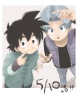  2boys ayata-haikyu bishounen black_hair border chinese_clothes commentary_request dated dragon_ball dragon_ball_super highres looking_at_viewer male_focus multiple_boys open_mouth picture_frame smile son_goten trunks_(dragon_ball) white_border 