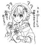  1girl ? bag bandana braid commentary_request food hair_flaps handbag headgear highres jingei_(kancolle) kantai_collection kirisawa_juuzou lineart long_hair monochrome sakura_mochi shawl single_braid solo translation_request upper_body wagashi 