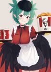  1girl absurdres apron artist_request black_feathers black_skirt black_wings blush breasts chicken_leg claws commentary feathers green_hair grey_background grin harpy highres holding holding_plate indie_virtual_youtuber kfc lincoro looking_at_viewer monster_girl plate pointy_ears red_background red_eyes red_shirt shirt short_hair short_twintails skirt small_breasts smile solo twintails two-tone_background virtual_youtuber white_apron winged_arms wings 