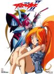  1990s_(style) 1girl bare_legs blue_eyes company_name copyright_notice hair_bobbles hair_ornament high_ponytail highres holding holding_sword holding_weapon knees_up logo long_hair looking_at_viewer mecha non-web_source not_for_sale official_art orange_hair retro_artstyle robot simple_background sitting sleeveless smile solo sword tekkaman_blade tekkaman_blade_ii very_long_hair weapon white_background yumi_francois 