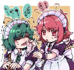  2girls alternate_costume antennae apron black_dress bobotatamu bow bowtie closed_eyes collared_dress cowboy_shot dress enmaided feathered_wings flat_chest green_bow green_bowtie green_hair handkerchief heart heart_print highres holding holding_handkerchief looking_at_another maid maid_headdress medium_bangs multiple_girls mystia_lorelei open_mouth pink_bow pink_bowtie pink_hair pink_wings puff_of_air puffy_short_sleeves puffy_sleeves red_eyes short_hair short_sleeves sweatdrop touhou translation_request trembling two-tone_background v-shaped_eyebrows white_apron white_background wings wriggle_nightbug wrist_cuffs yellow_background 