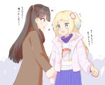  2girls ? ?? amane61115 blonde_hair blue_eyes blue_hair blush brown_coat brown_hair brown_scarf check_translation coat commentary dress embarrassed fang flower flying_sweatdrops fujishima_megumi fur-trimmed_coat fur_trim gradient_hair hair_flower hair_ornament heart highres hood hood_down hoodie jacket light_blue_hair link!_like!_love_live! long_hair long_sleeves looking_at_another love_live! mira-cra_park! multicolored_hair multiple_girls open_clothes open_jacket osawa_rurino parted_bangs people pink_flower pink_jacket print_hoodie purple_dress purple_eyes scarf sidelocks sweater sweater_dress translation_request twintails two_side_up unicorn_print white_background white_flower white_hoodie yuri 