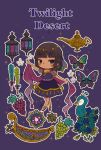  1girl anklet bird brown_hair bug butterfly cerika closed_mouth dot_mouth dress earrings english_text food fruit full_body gem grapes highres hoop_earrings jewelry oil_lamp original outline peacock purple_background purple_dress purple_eyes solo sparkle white_outline 