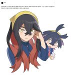  1boy 1girl black_hair blue_jacket blue_shirt blush brother_and_sister carmine_(pokemon) closed_mouth collared_shirt crossed_bangs gloves hair_between_eyes hairband hand_in_own_hair jacket kieran_(pokemon) korean_commentary korean_text long_hair long_sleeves looking_at_viewer mole mole_under_eye multicolored_hair open_mouth p_oxo7 pokemon pokemon_sv purple_hair red_gloves red_hair shirt siblings simple_background single_glove upper_body white_background white_jacket yellow_eyes yellow_hairband 