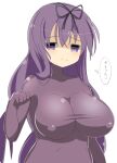  1girl black_ribbon blush bodysuit closed_mouth commentary_request covered_nipples hair_between_eyes hair_ribbon lets0020 long_hair looking_at_viewer medium_bangs murasaki_(senran_kagura) purple_bodysuit purple_eyes purple_hair ribbon senran_kagura shaded_face sidelocks simple_background smile solo translation_request upper_body very_long_hair white_background 