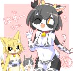  3girls :3 :d animal_collar animal_ears animal_print bell bikini black_hair black_sclera black_skirt blonde_hair breasts cat_ears cat_girl cat_tail cleavage collar colored_sclera colored_skin commentary_request cone_horns cow_ears cow_horns cow_print cow_print_bikini cow_print_gloves cow_print_thighhighs cowbell cowboy_shot elbow_gloves fake_animal_ears fake_horns furry furry_female gloves horns lets0020 looking_at_viewer medium_breasts multiple_girls neck_bell one_eye_closed open_mouth original panda_ears panda_girl panda_tail pink_background print_bikini print_gloves print_thighhighs short_hair skirt small_horns smile swimsuit tail thighhighs translation_request v white_eyes white_skin yellow_eyes yellow_horns yellow_skin 