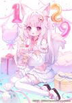  1girl animal_ear_fluff animal_ears balloon bow box cake d_omm detached_sleeves food fork fox_ears fox_tail frills full_body gift gift_box hair_ornament heart_balloon holding holding_fork indie_virtual_youtuber japanese_clothes kimono kohaku_uru long_hair long_sleeves looking_at_viewer open_mouth pink_eyes pink_hair plate red_eyes sandals sitting smile solo tail thighhighs virtual_youtuber white_hair white_thighhighs yokozuwari 