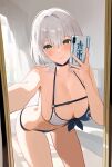  1girl bent_over bikini blush braid breasts cellphone chest_belt choker cleavage closed_mouth collarbone curtains green_eyes highres holding holding_phone hololive indoors large_breasts leaning_forward looking_at_viewer mirror outstretched_arm phone reflection riu_play selfie shirogane_noel short_hair smartphone solo swimsuit virtual_youtuber white_hair window 