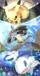  absurdres blue_eyes blue_sky bubble cloud commentary_request day electricity electrokinesis fish full_body grass highres lets0020 lucario no_humans open_mouth pikachu pokemon pokemon_(creature) red_eyes sky underwater v-shaped_eyes wishiwashi 