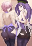  2girls absurdres apron ass back bare_shoulders beret breasts fate/grand_order fate_(series) glasses hair_over_one_eye hat highres large_breasts long_hair longdq3008 looking_at_viewer looking_back mash_kyrielight multiple_girls open_mouth pantyhose purple_eyes purple_hair short_hair sion_eltnam_sokaris smile thighs twintails 