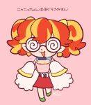  1girl blue_bow blush bow coke-bottle_glasses copyright_request cup full_body glasses green_footwear holding holding_cup mug multicolored_hair open_mouth orange_hair pink_background red_skirt simple_background skirt solo steam translation_request tsunoji twintails 