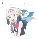  &gt;_&lt; 1girl beanie blue_eyes blue_hair blush closed_eyes cropped_torso dawn_(pokemon) hat korean_text long_hair looking_at_viewer open_mouth p_oxo7 piplup pokemon pokemon_(anime) pokemon_(creature) pokemon_dppt pokemon_dppt_(anime) red_scarf scarf simple_background sleeveless upper_body white_background white_hat 