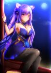  1girl absurdres akatsuki_no_usagi bare_shoulders black_pantyhose breasts cleavage cone_hair_bun detached_sleeves dress feet_out_of_frame genshin_impact hair_bun highres keqing_(genshin_impact) long_hair medium_breasts pantyhose purple_dress purple_eyes purple_hair short_dress sitting smile solo strapless strapless_dress twintails very_long_hair 