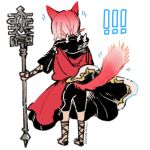  ! !! 1boy animal_ears cat_ears cat_tail crystal_exarch final_fantasy final_fantasy_xiv from_behind g&#039;raha_tia holding holding_staff itowo_(itowc) lowres male_focus red_hair simple_background solo staff tail tail_raised white_background wind wind_lift 