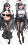  1girl :o black_bra black_hair black_pantyhose black_skirt blue_archive blush bra breasts cleavage commentary_request dakimakura_(medium) full_body halo highres kawai_(purplrpouni) large_breasts long_hair long_sleeves lying multiple_views navel on_back open_mouth pantyhose parted_lips red_eyes rio_(blue_archive) skirt stomach sweater thigh_strap thighs turtleneck turtleneck_sweater underwear unworn_skirt white_sweater 