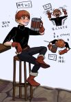  1boy alcohol arm_rest beer_mug black_eyes black_pants boots brown_footwear brown_gloves brown_hair chilchuck_tims closed_eyes cup drunk dungeon_meshi fingerless_gloves gloves grin highres holding holding_cup jiang1818 male_focus mug multiple_views open_mouth pants simple_background sitting smile stool translation_request zzz 