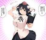  1girl black_hair black_skirt collared_shirt commentary_request hat highres pencil pink_background pointy_ears pom_pom_(clothes) red_hat shameimaru_aya shirt short_hair short_sleeves shundou_heishirou skirt solo speech_bubble touhou translation_request v white_shirt 