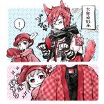  1boy 1girl :3 animal_ears black_scarf blush cat_ears cat_tail commentary_request final_fantasy final_fantasy_xiv g&#039;raha_tia hat hat_feather holding itowo_(itowc) miqo&#039;te red_eyes red_hair scarf smile sneezing tail tail_raised tataru_taru translation_request 