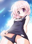  artist_request copyright_request day name_tag one-piece_swimsuit pink_hair purple_eyes school_swimsuit school_swimsuit_flap short_hair sky solo swimsuit 