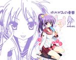  akanbe food hiiragi_kagami lucky_star namamo_nanase parody popsicle purple_hair ryouou_school_uniform school_uniform serafuku sikorsky suzumiya_haruhi_no_yuuutsu tongue tongue_out 