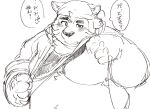  &lt;3 &lt;3_eyes anthro bandanna belly blush canid canine canis check_translation clothed clothing clothing_lift domestic_dog embarrassed exe_exem japanese_text kerchief live-a-hero male mammal mokdai musclegut pecs shirt shirt_lift sketch solo text topwear translation_request 