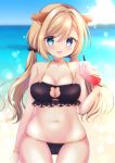  1girl aisha_(king&#039;s_raid) bangs bikini blush breasts highres king&#039;s_raid large_breasts long_hair looking_at_viewer miwa_uni navel open_mouth panties short_hair simple_background smile solo swimsuit underwear 