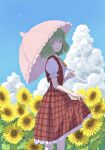  1girl ascot bangs bird blue_sky cloud collared_shirt cowboy_shot day eyebrows_visible_through_hair fingernails flower frilled_skirt frilled_sleeves frilled_umbrella frills from_side garden_of_the_sun green_hair hair_between_eyes highres holding holding_umbrella kazami_yuuka long_skirt looking_at_viewer looking_to_the_side nanasuou parasol plaid plaid_skirt plaid_vest puffy_short_sleeves puffy_sleeves red_eyes red_skirt red_vest shirt short_hair short_sleeves skirt skirt_lift skirt_set sky smile solo standing sunflower touhou umbrella vest wavy_hair white_shirt yellow_neckwear 