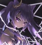  1girl bangs blush closed_mouth costume_request diamond-shaped_pupils diamond_(shape) earrings elphe from_side genshin_impact hair_between_eyes hair_cones hair_ornament highres jewelry keqing_(genshin_impact) lightning looking_at_viewer looking_to_the_side purple_eyes purple_hair purple_pupils serious solo symbol-shaped_pupils twintails upper_body 