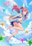  1girl ass barefoot bikini bikini_top blue_skirt breasts cloud copyright_name fairy fairy_wings feet flying full_body highres legs long_hair miniskirt navel no_panties outdoors pink_eyes pink_hair pointy_ears rabi-ribi ribbon_(rabi-ribi) skirt sky small_breasts smile soles solo swimsuit thighs toes twintails wings xuan_chu 