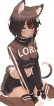  1girl :3 absurdres animal_ear_fluff animal_ears bangs between_legs black_choker black_hair black_skirt blue_eyes blush breasts brown_legwear cat_ears cat_girl cat_tail choker clothes_writing commentary_request crop_top feet_out_of_frame fingerless_gloves food_themed_hair_ornament gloves groin hair_ornament hand_between_legs highres jun_(aousa0328) kneehighs long_sleeves looking_at_viewer medium_breasts medium_hair midriff miniskirt navel pleated_skirt shoes simple_background sitting skirt smile solo sweetheat_vr tail thighhighs vrchat wariza white_background white_footwear zettai_ryouiki 