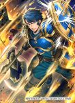  1boy 1girl armor arrow_(projectile) axe blue_hair brown_hair closed_mouth fire fire_emblem fire_emblem:_mystery_of_the_emblem fire_emblem_cipher holding holding_axe holding_weapon homa_kura long_hair official_art samson_(fire_emblem) sheena_(fire_emblem) shield shoulder_armor weapon 