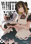  3girls absurdres alternate_costume apron black_bow black_dress black_hair blonde_hair blue_hair bow cometik_(idolmaster) comiket_104 commentary_request cover cover_page cup doujin_cover dress enmaided hair_bow hanetsuka highres holding holding_tray idolmaster idolmaster_shiny_colors ikaruga_luca ikuta_haruki looking_ahead looking_at_viewer maid mug multicolored_hair multiple_girls neck_ribbon pink_hair puffy_short_sleeves puffy_sleeves red_ribbon ribbon short_sleeves streaked_hair suzuki_hana tray two-tone_hair white_apron 