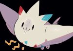  :3 black_background black_eyes closed_mouth commentary_request furrowed_eyebrows gen_4_pokemon highres no_humans nullma pokemon pokemon_(creature) shiny shiny_skin simple_background smile solo toes togekiss 