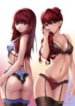  2girls ass bangs bra breasts dual_persona excaliblader eyebrows_visible_through_hair garters gradient gradient_background hair_down highres lace-trimmed_bra lace-trimmed_panties lace_trim lingerie long_hair looking_at_viewer looking_back medium_breasts multiple_girls panties persona persona_5 persona_5_the_royal ponytail red_eyes red_hair simple_background smile thighhighs underwear underwear_only yoshizawa_kasumi 