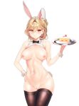  animal_ears bottomless breasts bunny_ears bunny_girl dungeon_fighter nipples no_bra pussy skulllee tail thighhighs transparent_png uncensored waitress 