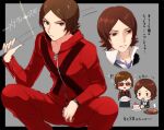  ! !! 2boys black_border blush border brown_eyes brown_hair cake closed_mouth crying eating food grey_background high_collar jacket long_sleeves male_focus multiple_boys multiple_views pants persona persona_2 simple_background squatting suou_katsuya suou_tatsuya tears track_jacket track_pants track_suit translation_request tyo197snh 