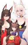  3girls ? absurdres akagi_(azur_lane) amagi-chan_(azur_lane) amagi_(azur_lane) animal_ear_fluff animal_ears azur_lane black_choker blue_eyes breasts brown_hair center_opening choker cleavage confused eyeliner fox_ears fox_girl highres huge_filesize kaga_(azur_lane) kikumon kitsune large_breasts long_hair long_sleeves makeup manjuu_(azur_lane) multiple_girls off_shoulder open_mouth pointing_at_another red_eyes samip short_hair sleeveless sweat sweating_profusely translated twintails upper_teeth white_choker white_hair 