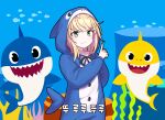  1girl alternate_costume animal_costume arm_behind_back baby_shark bangs blonde_hair eyebrows_visible_through_hair grand_admiral_marina green_eyes grin guardian_tales highres looking_at_viewer ocean shark_costume sharp_teeth smile swept_bangs teeth vector_(dmlddmld00) 