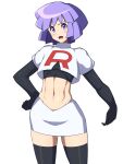  1boy absurdres bangs black_legwear blush bugsy_(pokemon) clothes_writing commentary_request cosplay cowboy_shot crop_top crossdressing elbow_gloves eyebrows_visible_through_hair gloves groin gym_leader hand_on_hip highres jessie_(pokemon) jessie_(pokemon)_(cosplay) ko_ban98 looking_at_viewer male_focus midriff navel open_mouth pencil_skirt pokemon pokemon_(anime) pokemon_(game) pokemon_hgss purple_eyes purple_hair shirt short_hair short_sleeves sidelocks simple_background single_letter skindentation skirt solo standing team_rocket_uniform thighhighs toned toned_male undershirt white_background white_shirt white_skirt zettai_ryouiki 