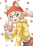  absurdres animal_ears animal_print beanie belt blonde_hair brown_skirt cat_(kemono_friends) cat_ears cat_girl cat_print cat_tail commentary_request cowboy_shot ears_through_headwear extra_ears eyebrows_visible_through_hair hat highres hood hood_down kemono_friends kemono_friends_3 light_brown_hair long_sleeves multicolored_hair official_alternate_costume orange_headwear plaid plaid_skirt shirt short_hair skirt sweater tail tanabe_(fueisei) v white_shirt yellow_eyes yellow_sweater 