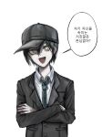  1boy :d bangs black_hair black_headwear black_jacket brown_eyes collared_shirt crossed_arms danganronpa_(series) danganronpa_v3:_killing_harmony hat highres jacket korean_text long_sleeves looking_at_viewer male_focus official_alternate_costume open_mouth pale_skin saihara_shuuichi shirt simple_background smile solo speech_bubble striped striped_neckwear tejava_(te_java_v3) translation_request upper_body white_background 