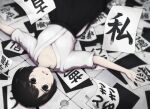  1girl black_eyes black_hair greyscale monochrome original paper parted_lips short_hair short_sleeves solo spot_color translation_request upside-down yajirushi_(chanoma) 