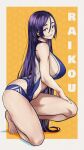  1girl absurdres blue_swimsuit breasts character_name covered_nipples eyebrows fate/grand_order fate_(series) highres kneeling kobi420 long_hair minamoto_no_raikou_(fate) navel one-piece_swimsuit purple_eyes purple_hair sideboob smile swimsuit swimwear toes very_long_hair yellow_background 