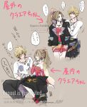  ... 1boy 1girl aerith_gainsborough aerith_gainsborough_(terra&#039;s_garb) amemori_0207 black_gloves black_jacket black_pants blonde_hair blue_eyes blue_headband blush boots breasts brown_hair cape cloud_strife cloud_strife_(locke&#039;s_outfit) cosplay couple detached_sleeves dress earrings final_fantasy final_fantasy_vii final_fantasy_vii_ever_crisis gloves green_eyes grey_background hair_between_eyes hair_ornament hair_ribbon hand_on_own_face headband hetero highres jacket jacket_on_shoulders jewelry locke_cole locke_cole_(cosplay) long_hair long_sleeves medium_breasts necklace official_alternate_costume pants parted_bangs parted_lips ponytail print_shirt red_dress red_footwear red_sleeves ribbon shirt short_hair single_earring sitting sleeves_rolled_up smile spiked_hair spoken_blush spoken_ellipsis strapless strapless_dress terra_branford terra_branford_(cosplay) tube_dress yellow_cape 