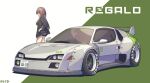  1girl baronilu black_shorts brown_hair car coat commentary_request green_background green_coat hand_in_pocket highres license_plate long_hair long_sleeves motor_vehicle race_vehicle racecar ridge_racer shorts solo spoiler_(automobile) sports_car standing two-tone_background vehicle_focus white_background white_car 