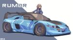  1girl baronilu black_jacket blue_background blue_car brown_hair car commentary_request green_eyes highres jacket license_plate long_hair motor_vehicle open_clothes open_jacket pink_shirt race_vehicle racecar ridge_racer shirt solo spoiler_(automobile) two-tone_background vehicle_focus white_background 