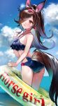  animal_ears ass bikini cleavage moko_(moko/moko) rice_shower_(umamusume) swimsuits tail uma_musume_pretty_derby wet 