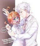  1boy 1girl ahoge blue_eyes closed_mouth emma_(yakusoku_no_neverland) green_eyes highres holding long_sleeves looking_at_viewer multiple_boys neck_tattoo norman_(yakusoku_no_neverland) number_tattoo open_mouth orange_hair pants shirt short_hair simple_background smile tattoo tp82n1r white_hair white_shirt yakusoku_no_neverland 
