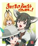 3girls amano_yoki animal_ears black_eyes black_gloves black_hair blonde_hair bow bowtie brown_eyes character_request commentary_request eyebrows_visible_through_hair fang gloves hat_feather helmet highres kaban_(kemono_friends) kemono_friends multiple_girls open_mouth pith_helmet puffy_sleeves serval_(kemono_friends) serval_ears serval_print short_hair signature smile tail translation_request yellow_eyes 